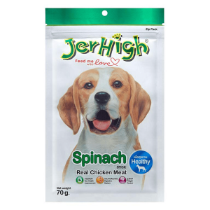 JerHigh Spinach Stick Dog Treats 70 gms