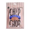 Chip Chops Chicken & Codfish Sandwich Dog Treats -250 gms
