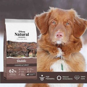 Dibaq Natural Moments Dietetic Complete Dry Food for Overweight Adult Dogs 15kg - Image 2